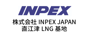 株式会社INPEX