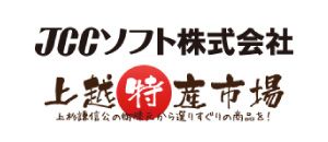 JCCソフト株式会社