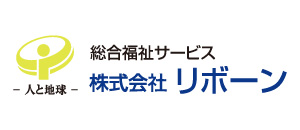 株式会社リボーン