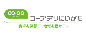 生活協同組合コープデリにいがた